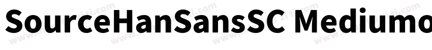 SourceHanSansSC Mediumotf字体转换